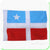Bandera de Lares - Puerto Rico